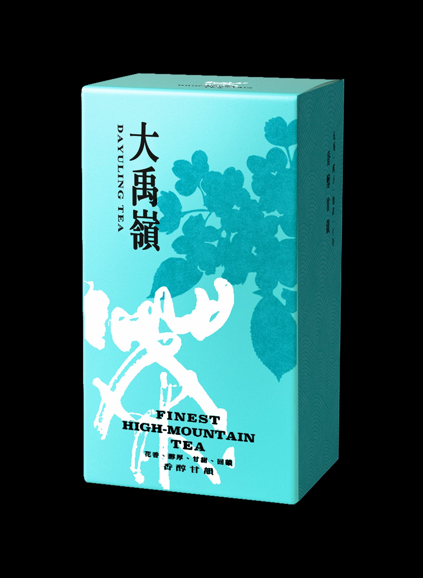 錦繡風采系列紙盒