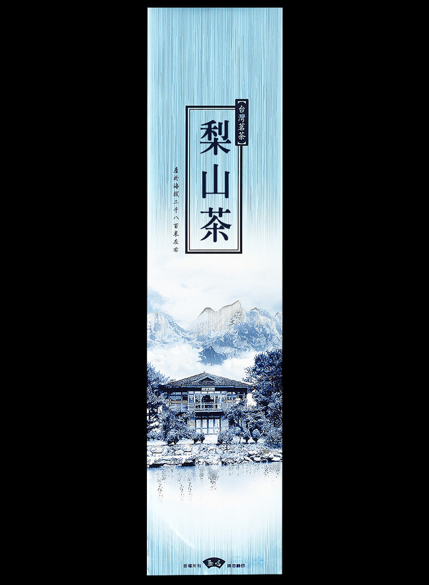 拉絲系列鋁箔真空袋