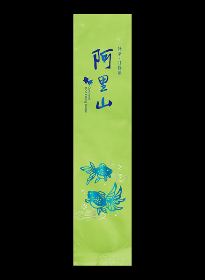 金玉泫香系列鋁箔真空袋
