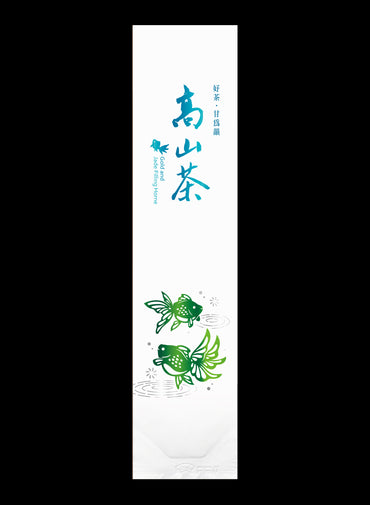 金玉泫香系列霧面真空袋