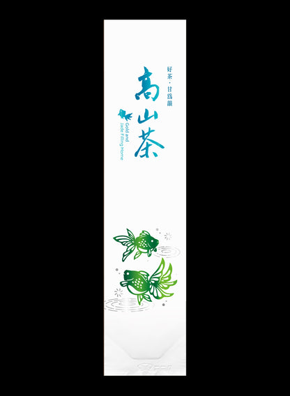 金玉泫香系列霧面真空袋