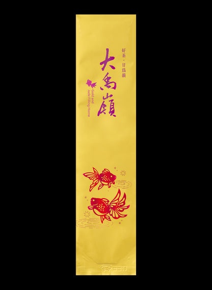 金玉泫香系列鋁箔真空袋