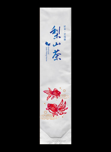 金玉泫香系列鋁箔真空袋