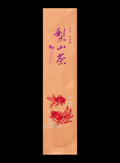 金玉泫香系列鋁箔真空袋