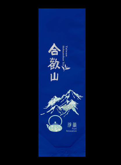 淨韻系列霧面鋁箔真空袋