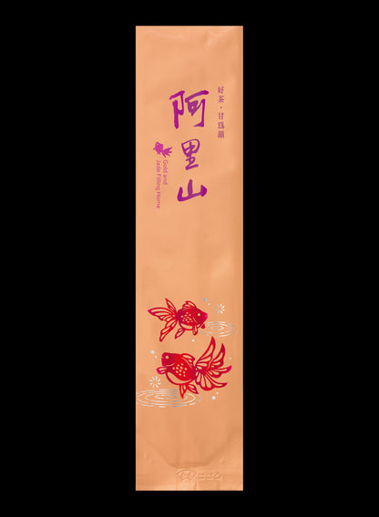 金玉泫香系列鋁箔真空袋