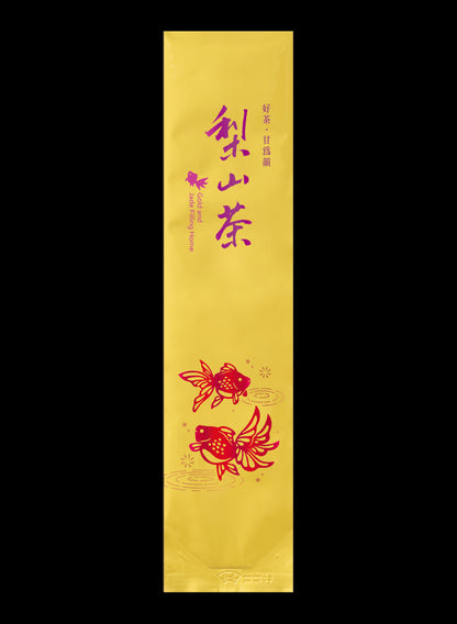 金玉泫香系列鋁箔真空袋