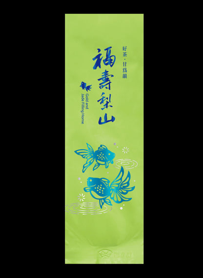 金玉泫香系列鋁箔真空袋