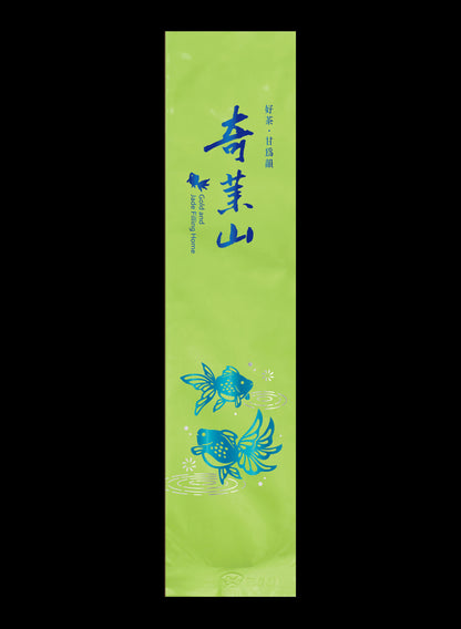 金玉泫香系列鋁箔真空袋