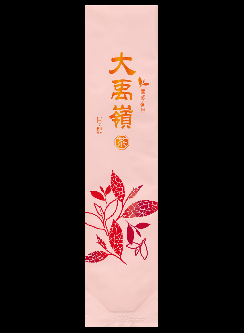 葉葉金彩系列真空袋