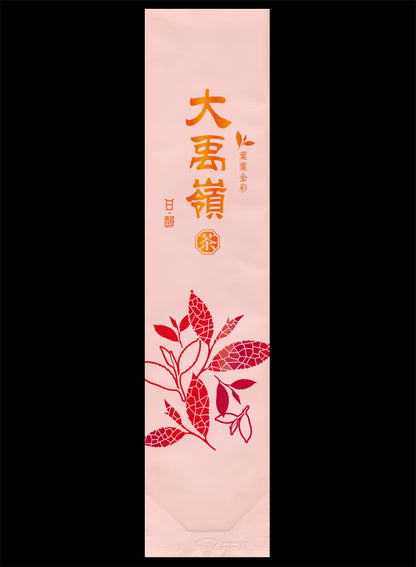 葉葉金彩系列真空袋
