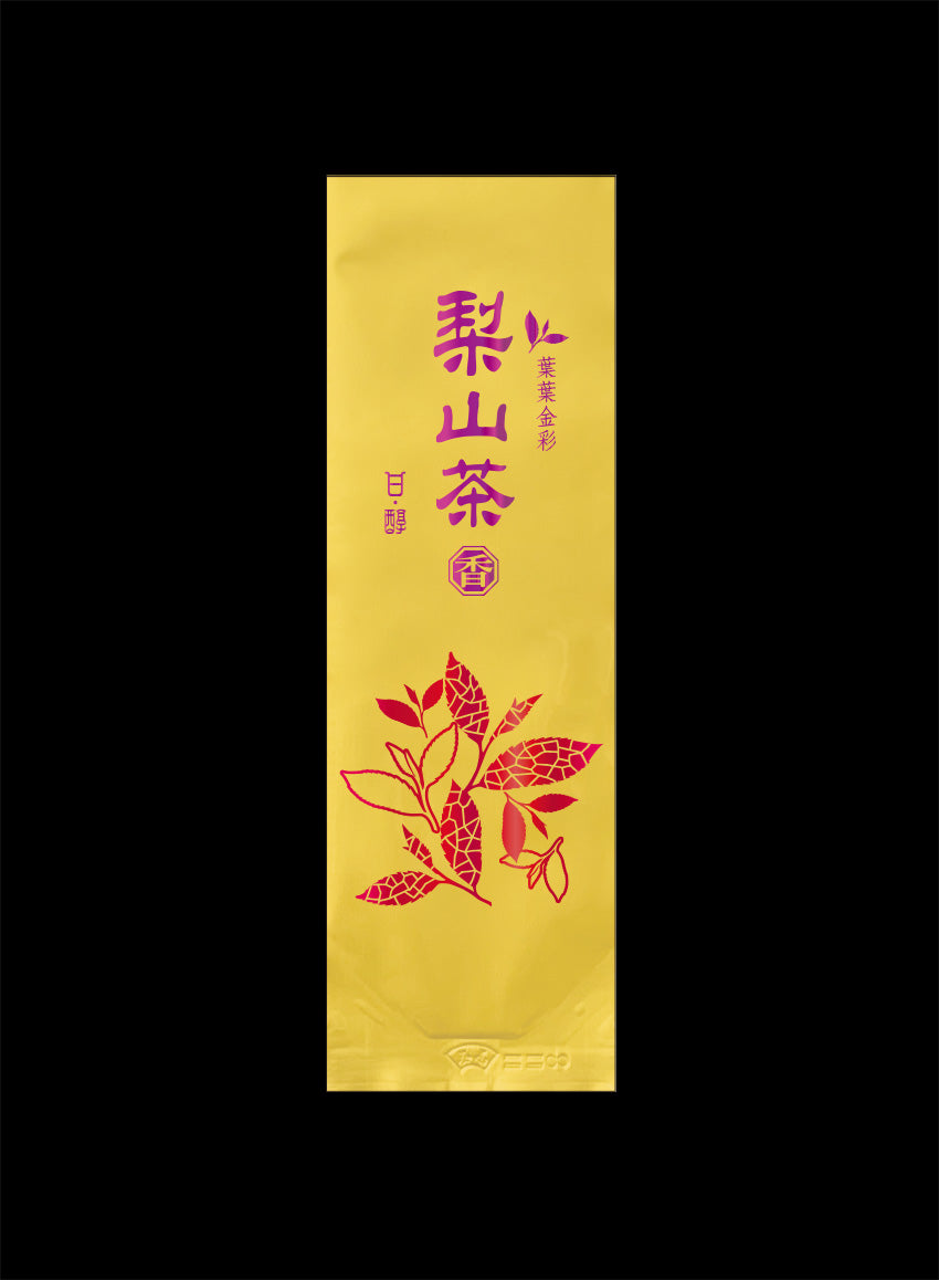 葉葉金彩系列鋁箔真空袋