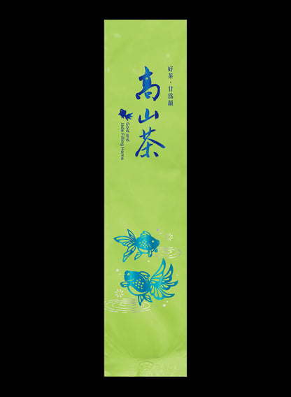 金玉泫香系列鋁箔真空袋