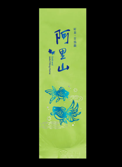 金玉泫香系列鋁箔真空袋