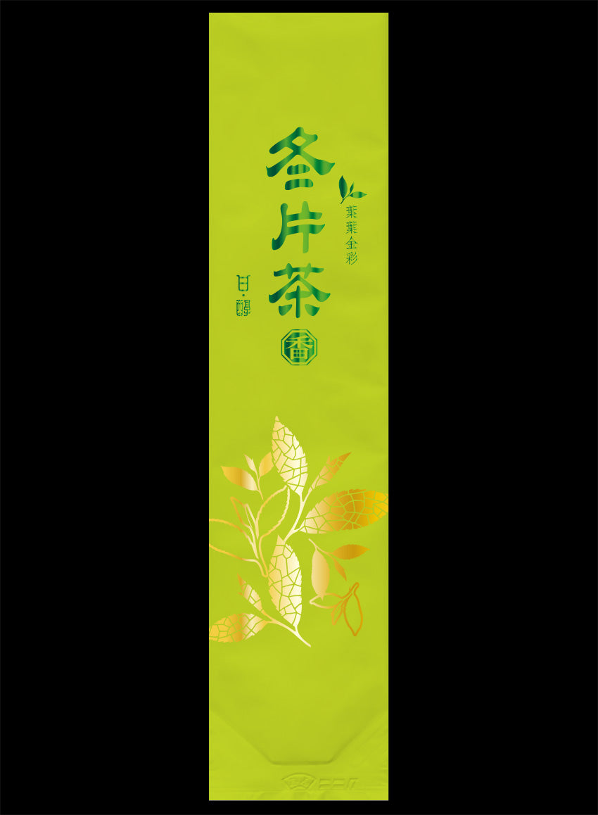 葉葉金彩系列霧面真空袋