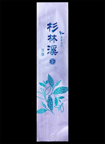 葉葉金彩系列真空袋