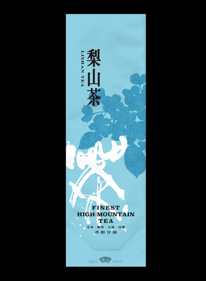 錦繡風采系列真空袋