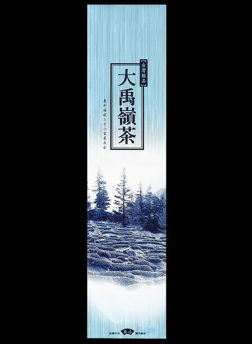 拉絲系列鋁箔真空袋