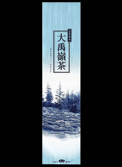 拉絲系列鋁箔真空袋