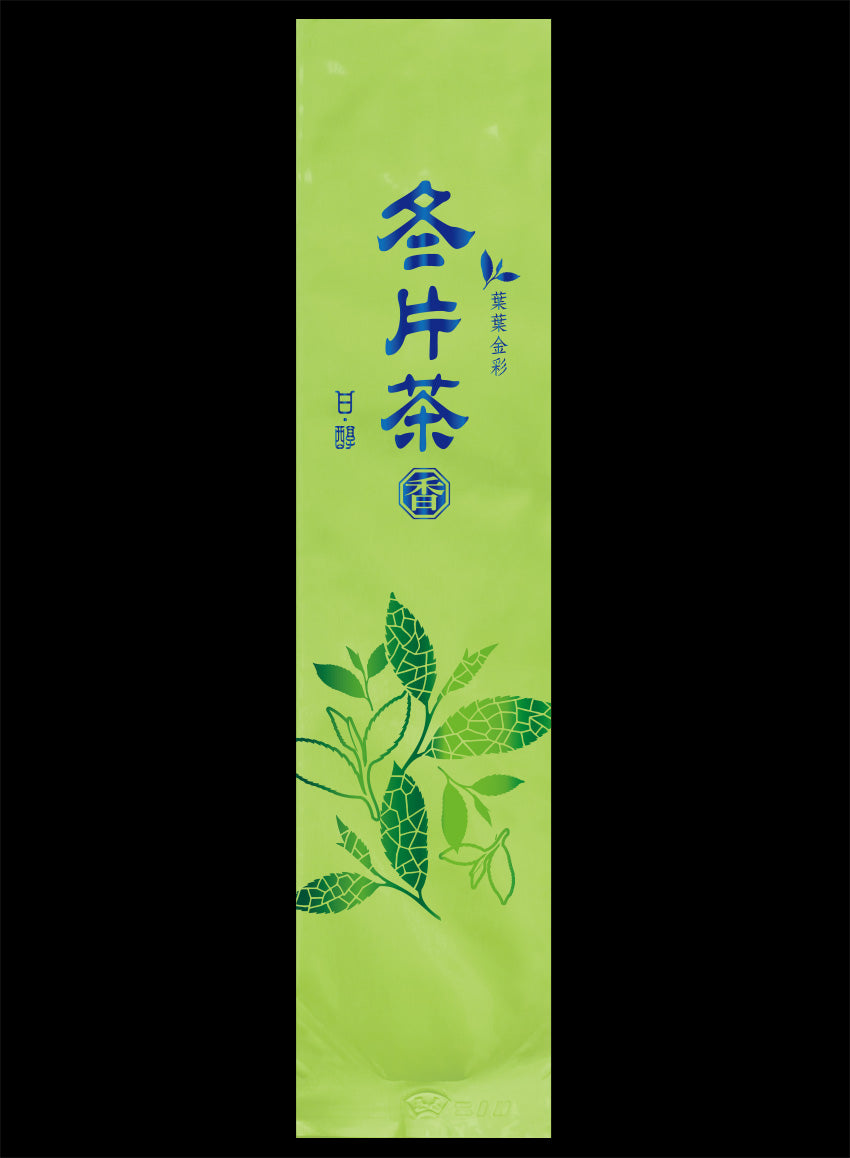 葉葉金彩系列真空袋