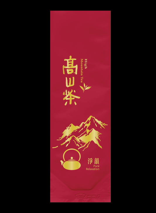 淨韻系列霧面鋁箔真空袋