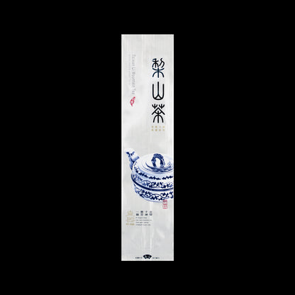 壺器系列鋁箔真空袋
