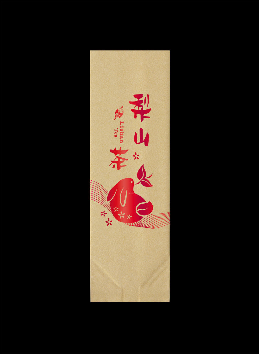 躍香系列霧面二兩真空袋