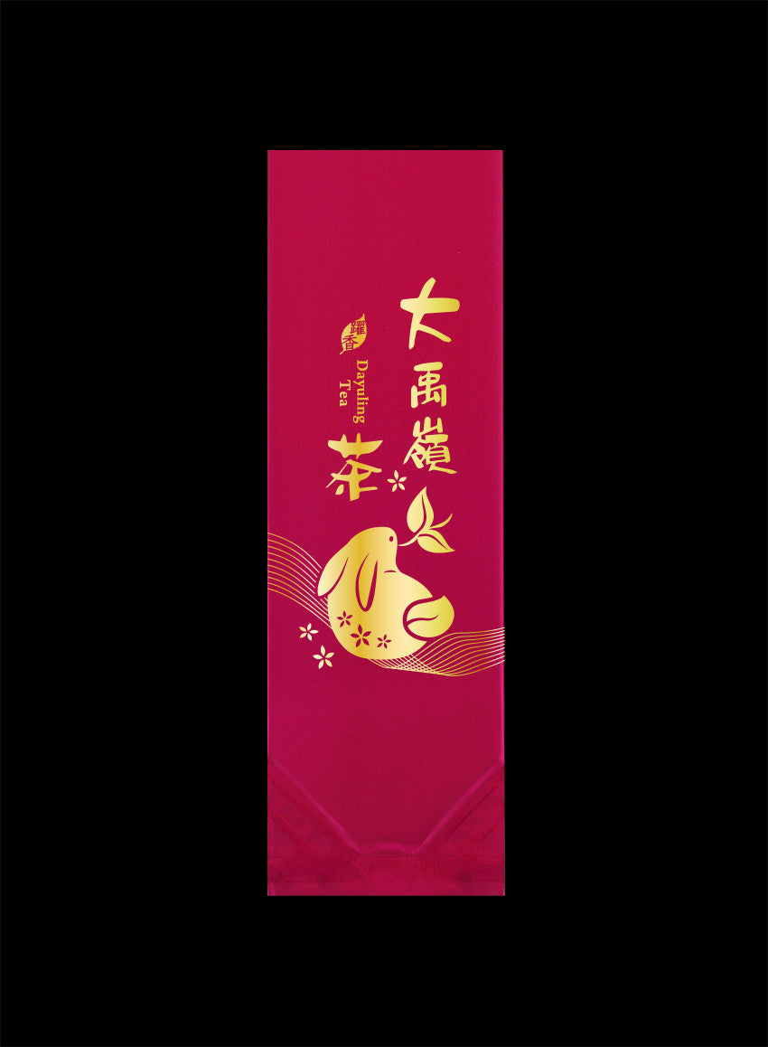 躍香系列霧面二兩真空袋