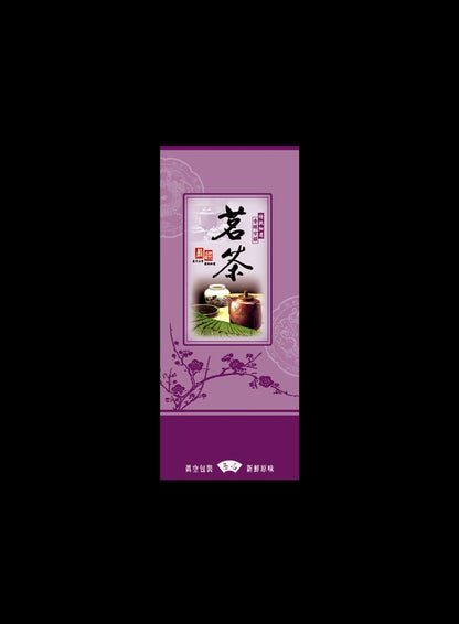 甄藏系列鋁箔真空袋