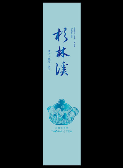 藏香系列鋁箔真空袋