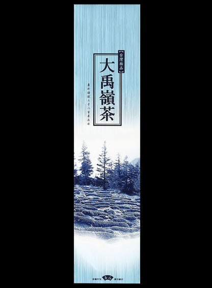 拉絲系列鋁箔真空袋