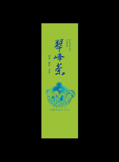 藏香系列鋁箔真空袋