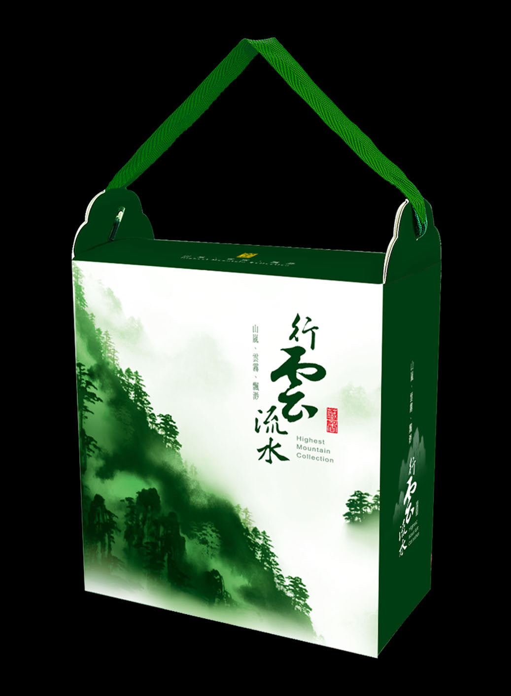 手提盒-行雲流水