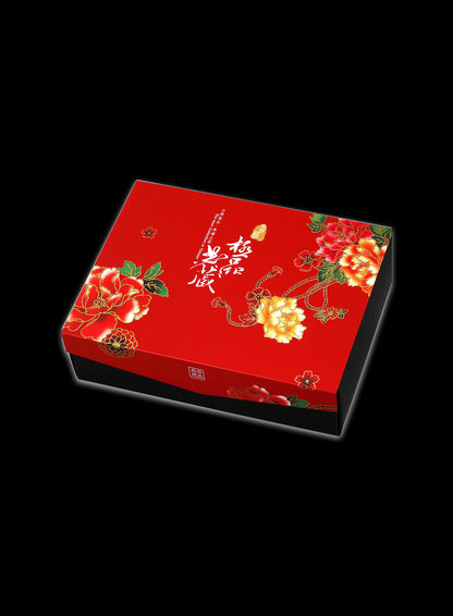 大禮盒-磁扣蓋-極品典藏