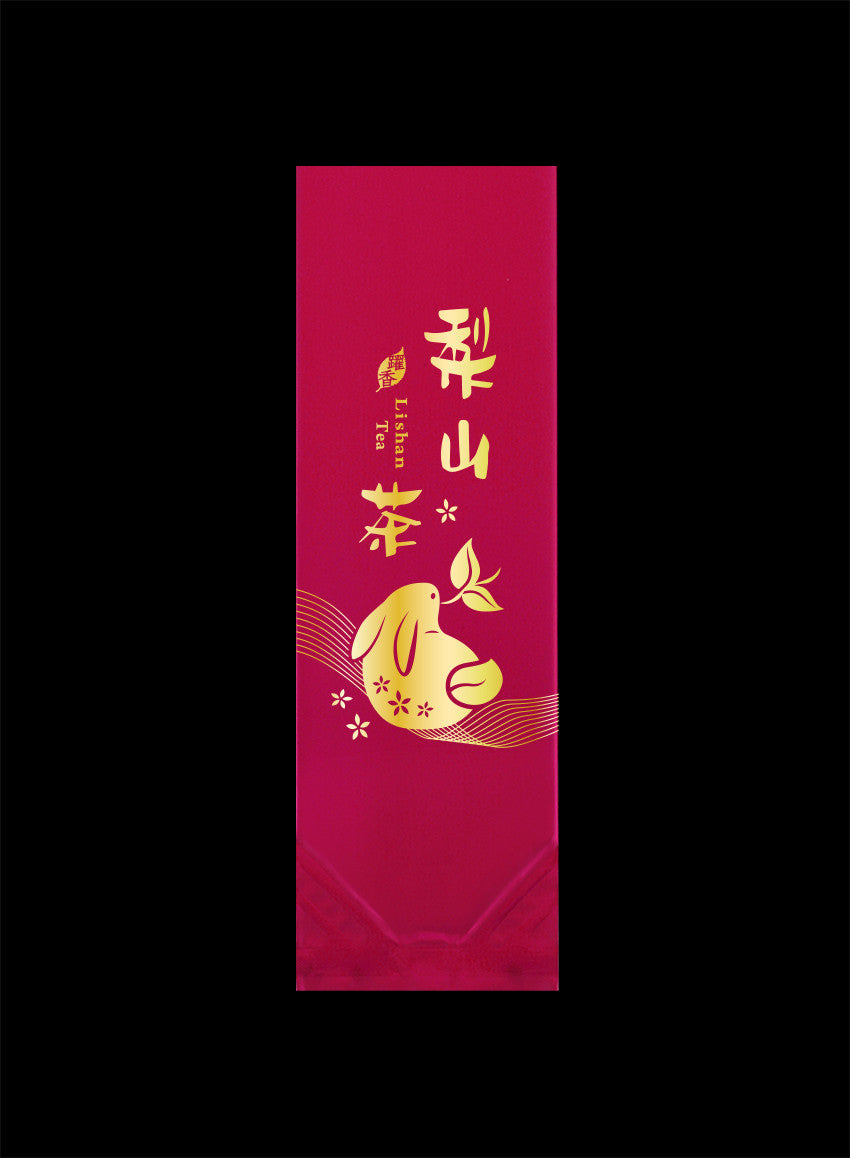 躍香系列霧面二兩真空袋