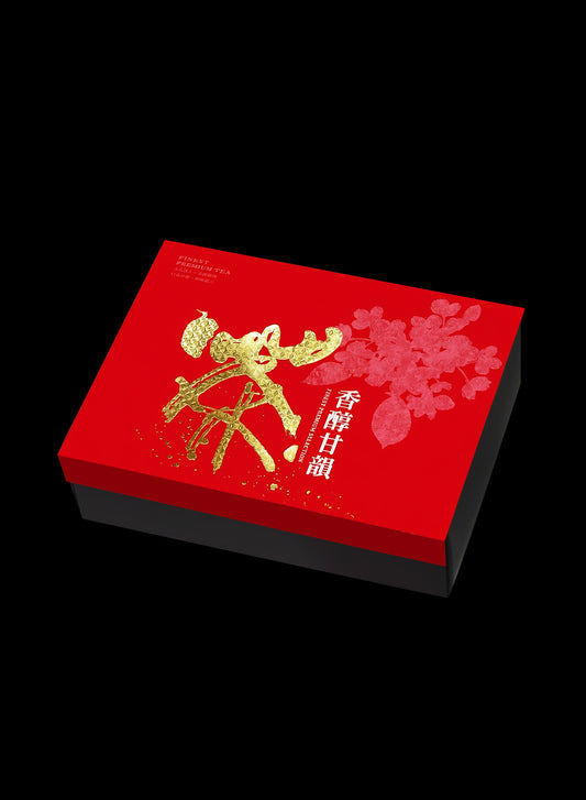 錦繡風采系列禮盒