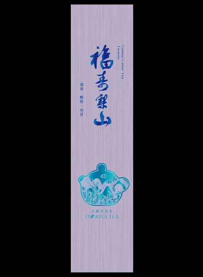 藏香拉絲系列鋁箔真空袋