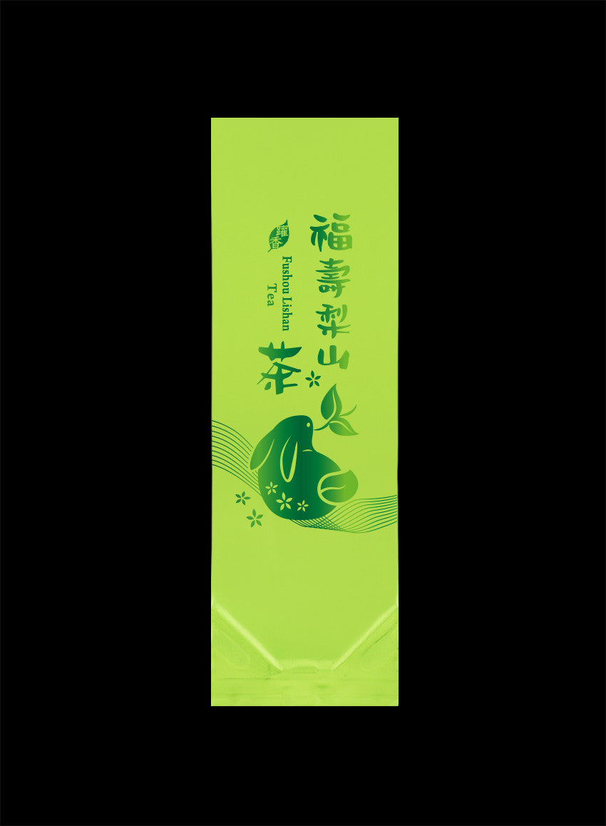 躍香系列霧面二兩真空袋