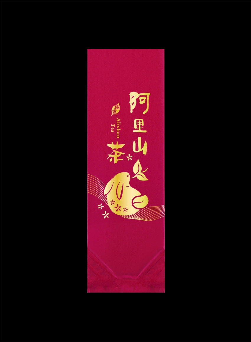 躍香系列霧面二兩真空袋