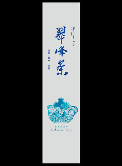藏香系列鋁箔真空袋