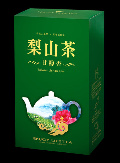 壺中茶境系列紙盒