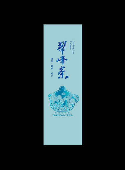藏香系列鋁箔真空袋