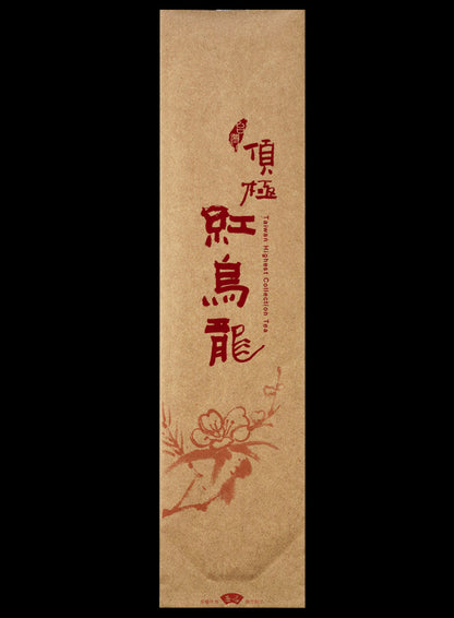 牛皮紙系列鋁箔真空袋