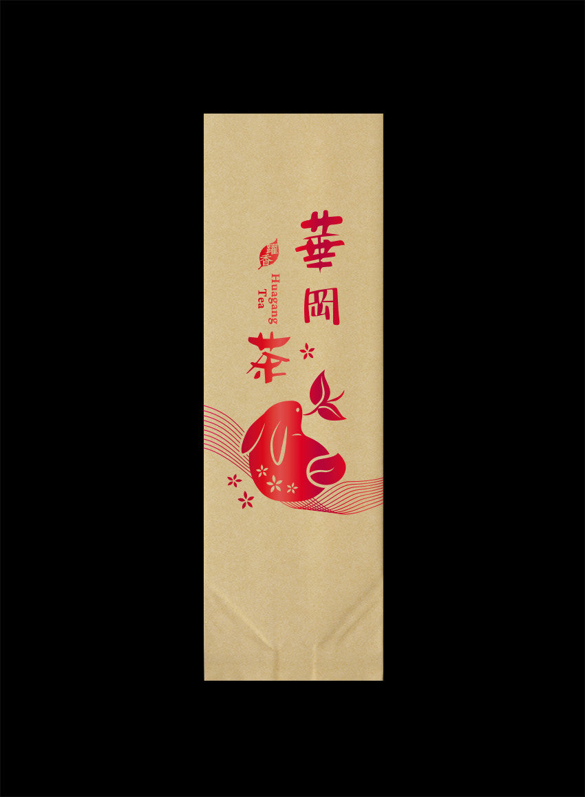 躍香系列霧面二兩真空袋