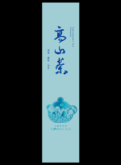 藏香系列鋁箔真空袋