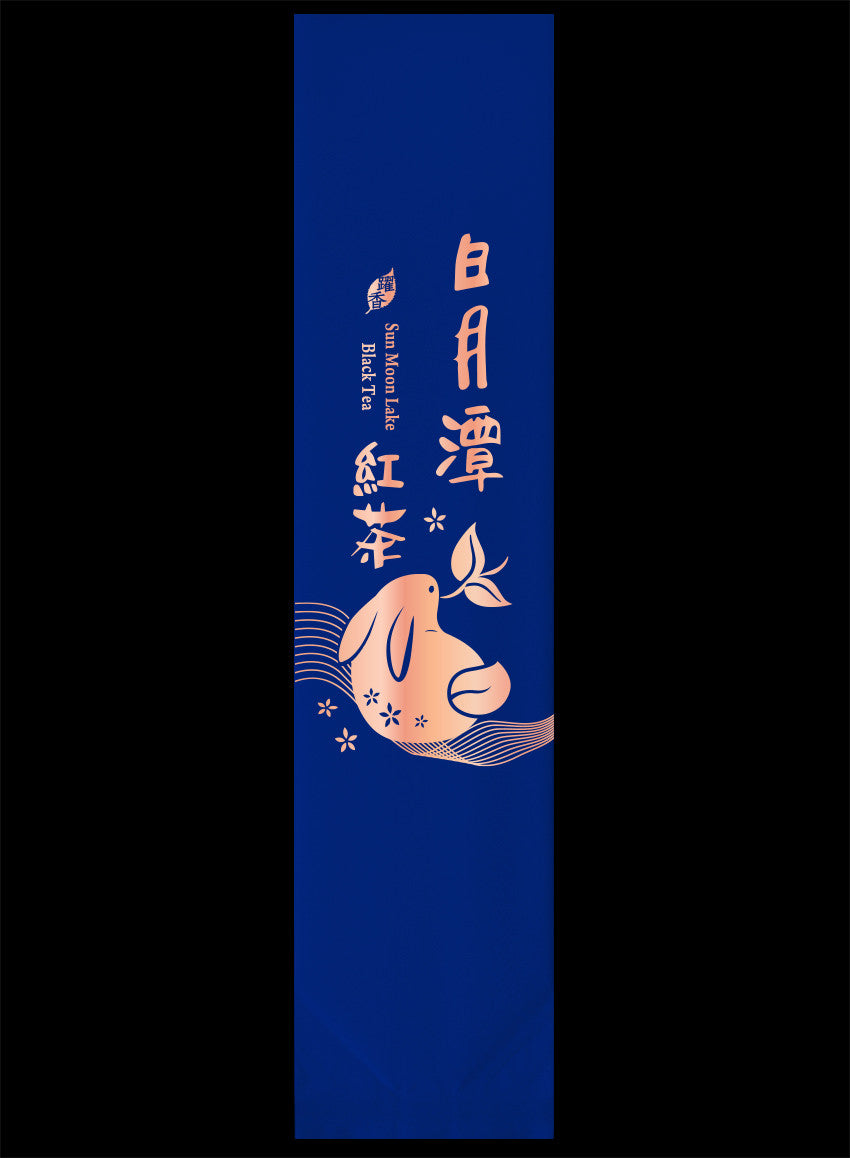 躍香系列霧面真空袋