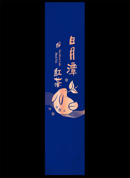 躍香系列霧面真空袋