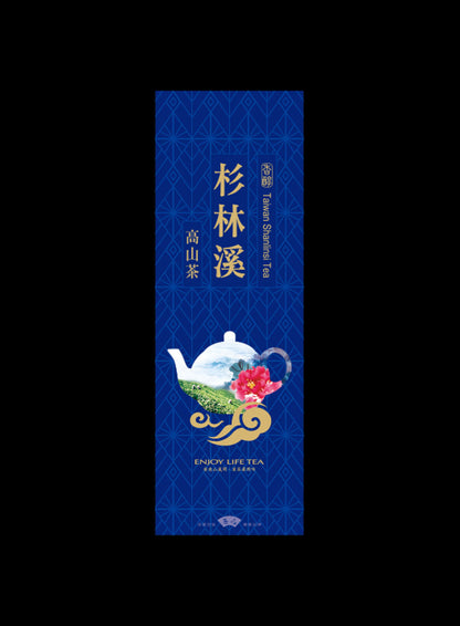 壺中茶境系列霧面真空袋