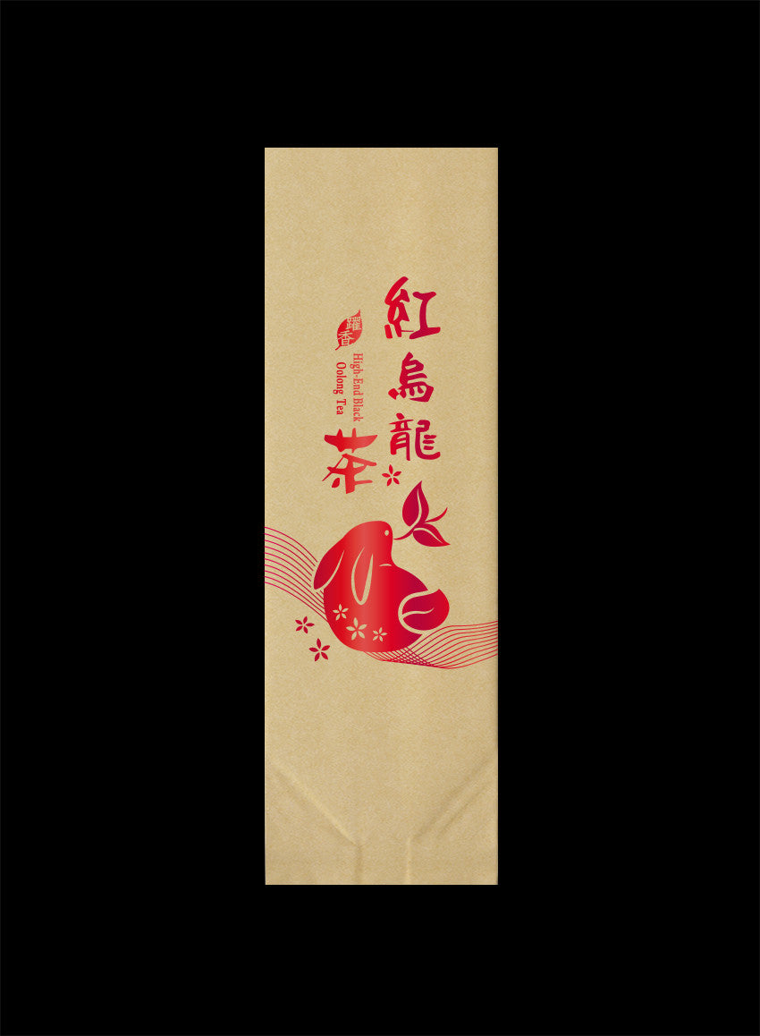 躍香系列霧面二兩真空袋