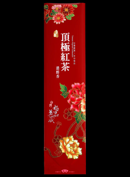 極品典藏系列鋁箔真空袋